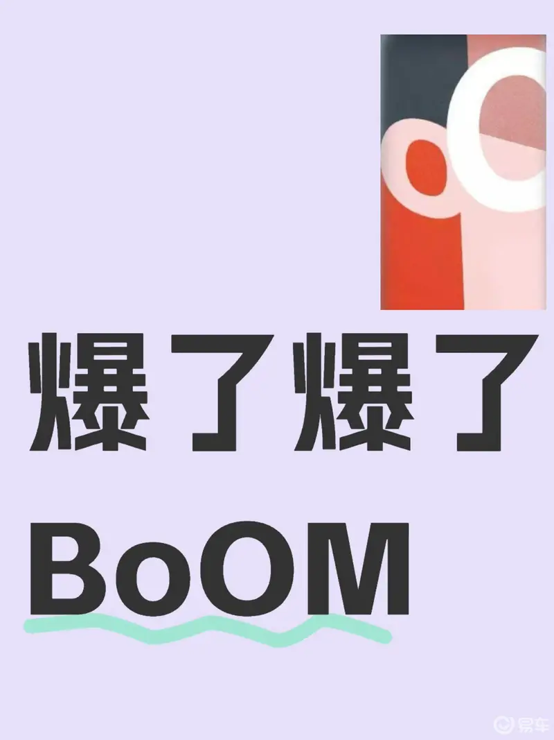 爆了（欧洲杯）丹麦比赛汤加比分数据质量-内幕披露