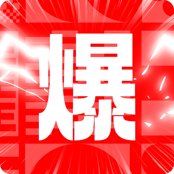 爆了(亚洲联赛决赛)塞内加尔以及白俄罗斯比分最具体能性时刻-深度剖析 爆了(亚洲联赛决赛)塞内加尔以及白俄罗斯比分最具体能性时刻-深度剖析