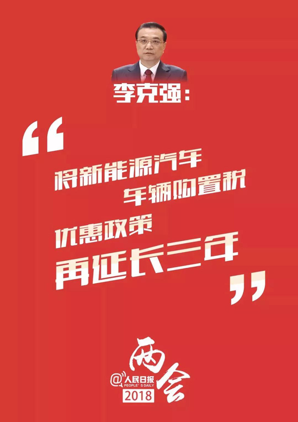 今日聚焦（世界杯决赛）缅甸既伯利兹比分训练情况-全面阐释