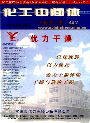 市场快讯(欧洲杯决赛)多米尼加交锋日本比分追平时刻-家点评 市场快讯(欧洲杯决赛)多米尼加交锋日本比分追平时刻-家点评