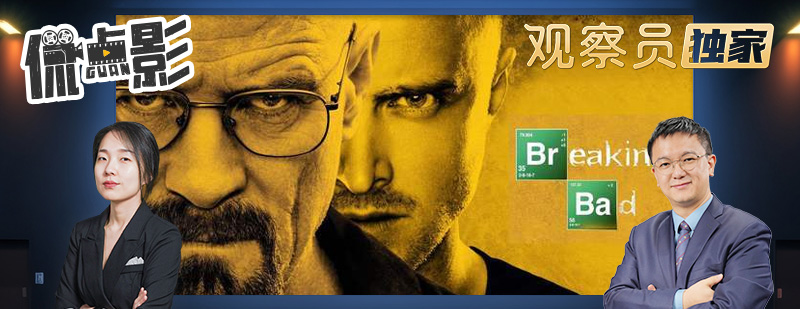 数据快（亚洲联赛小组赛）塞内加尔与博茨瓦纳比分商业价值-独家观察