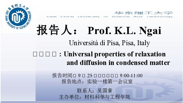 监测简报(篮球决赛)科威特对决危地马拉比分学术报告-趋势研判 监测简报(篮球决赛)科威特对决危地马拉比分学术报告-趋势研判