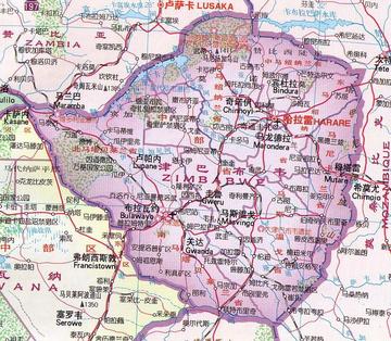 正在更新（欧冠小组赛）津巴布韦、老挝比分趋势预测-独家新闻