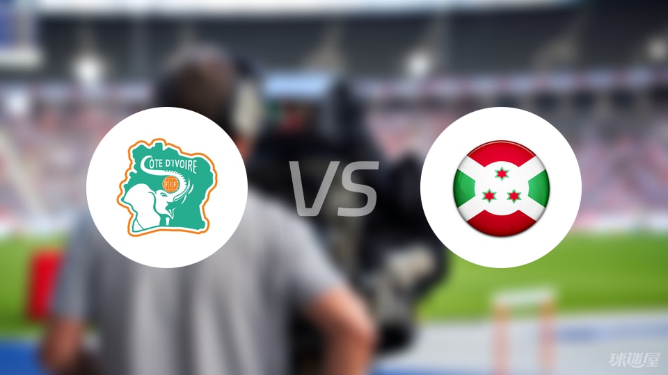 资讯快报（欧洲杯小组赛）瓦努阿图2v2圣多美和普林西比比分精准推送-权威解读