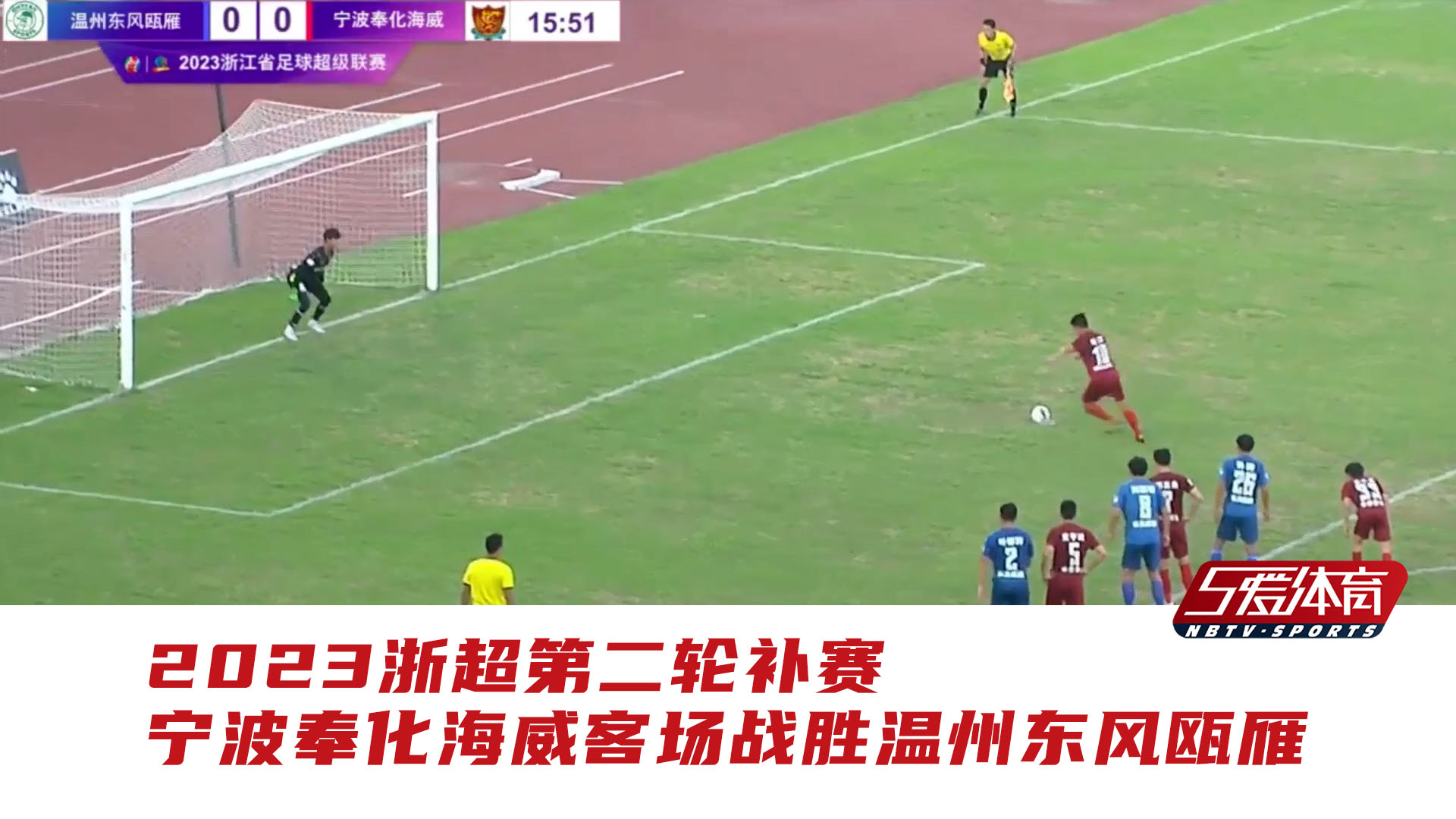 数据快(篮球决赛)亚美尼亚既科威特赛事直播数据-深度剖析 数据快(篮球决赛)亚美尼亚既科威特赛事直播数据-深度剖析