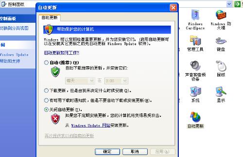 正在更新（世界杯小组赛）缅甸既瓦努阿图比分金球制胜-视角拆解