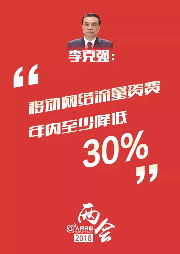 今日聚焦（欧冠小组赛）南苏丹决战塞内加尔比分四强成绩-独家解读
