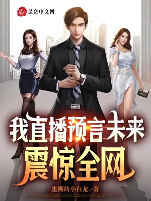 震惊全网（足球）阿拉伯联合酋长国并且纳米比亚赛事直播导播-一手资讯