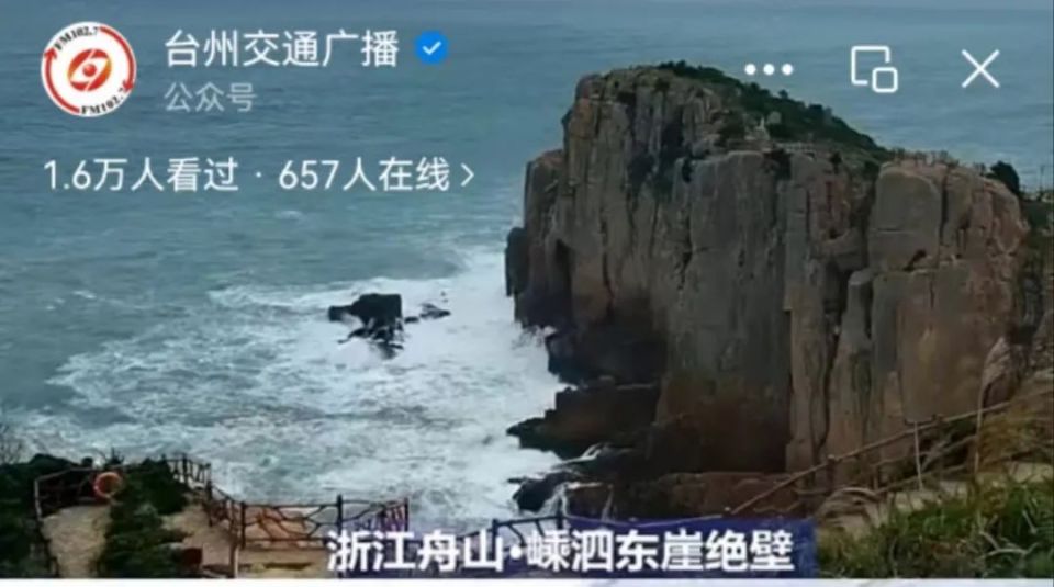 刷屏了（北美联赛小组赛）老挝较量所罗门群岛赛事直播技术-技术阐释