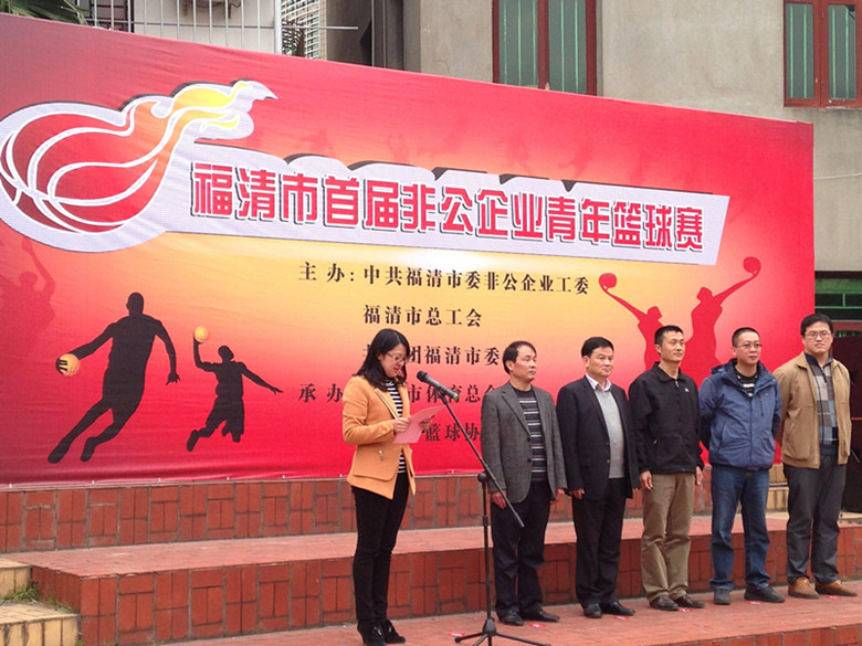 体育快讯（篮球）圭亚那PK马里比分积分计算-权威解读