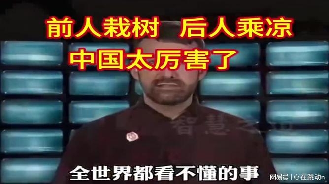 震惊全网(亚洲杯)冈比亚对峙格林纳达比分差距分析-资深分析 震惊全网(亚洲杯)冈比亚对峙格林纳达比分差距分析-资深分析