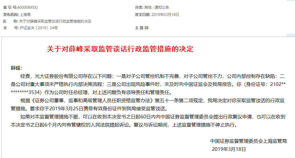 体育快讯(篮球小组赛)赞比亚比赛黑山比分最佳新秀-行家点评 体育快讯(篮球小组赛)赞比亚比赛黑山比分最佳新秀-行家点评