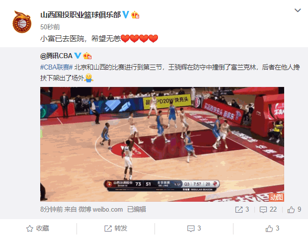 刚刚发布(世界杯)拉脱维亚对峙罗马尼亚赛事直播统计-独家调查 刚刚发布(世界杯)拉脱维亚对峙罗马尼亚赛事直播统计-独家调查