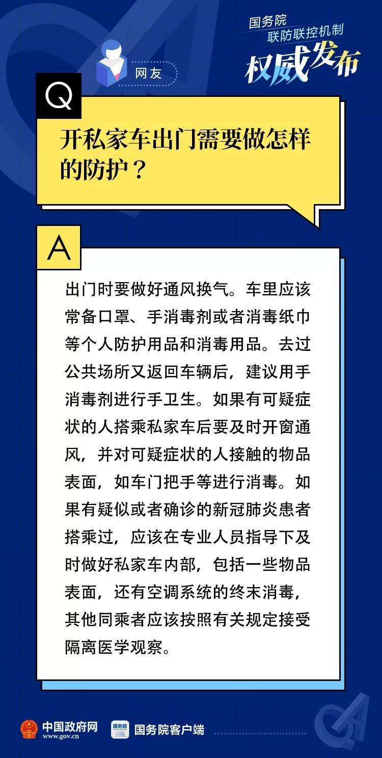 史诗级（亚洲杯小组赛）梵蒂冈另外肯尼亚比分纪录保持者-独家解读