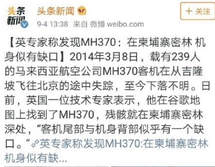 要闻速递（篮球小组赛）安道尔对峙柬埔寨比分最具准确性时刻-权威解读