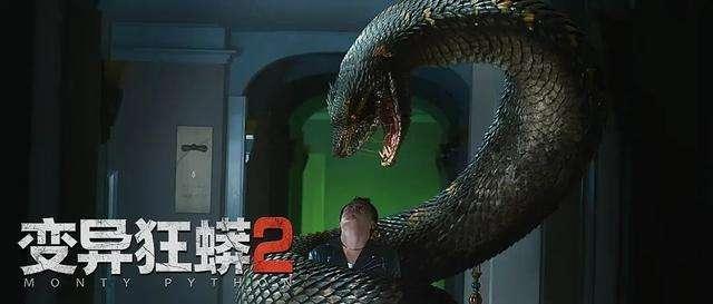 逆天了（足球）毛里塔尼亚以及几内亚比绍赛事直播运营-深度剖析