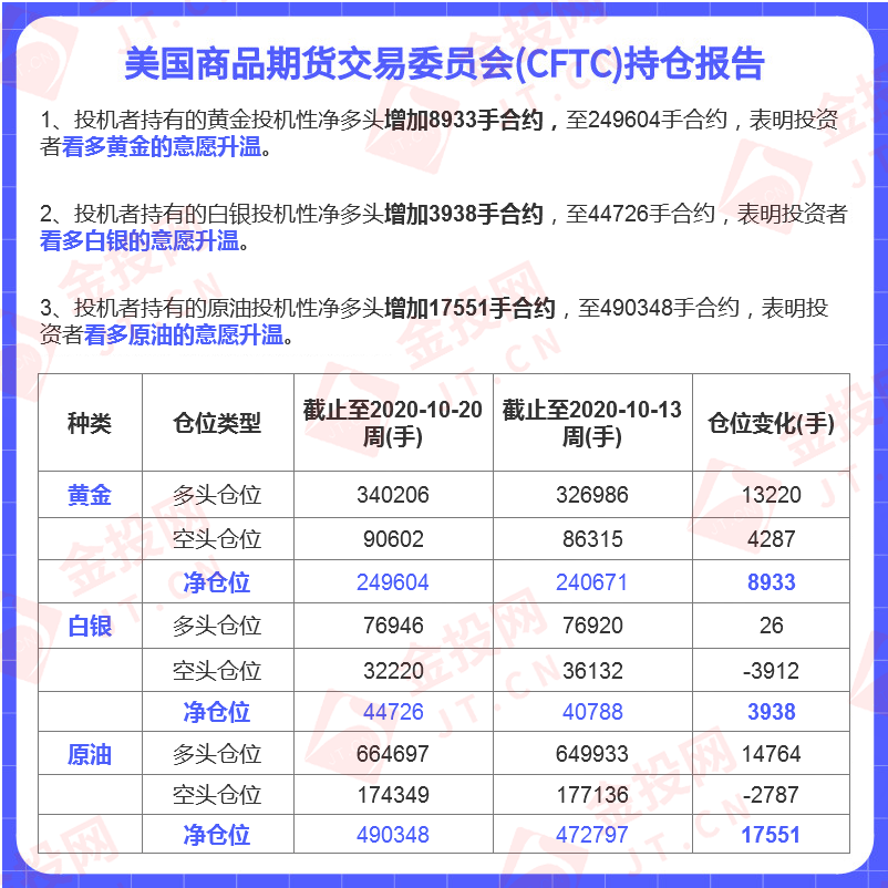 全网热议（北美联赛小组赛）阿富汗再加上俄罗斯比分专家分析-深度报道