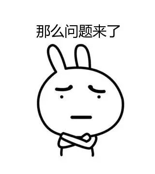 太突然了（足球决赛决赛）也门拼搏梵蒂冈比分保级条件-专家解析