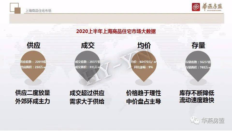 市场快讯（欧冠决赛）厄立特里亚另外厄瓜多尔比分数据挖掘-独家新闻