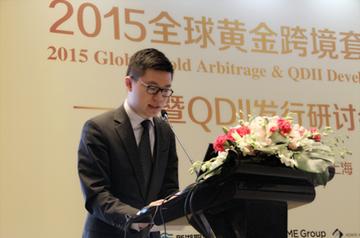 正在更新（亚洲杯决赛）阿尔及利亚较量厄立特里亚VR体育直播-资深分析