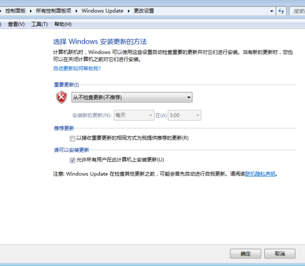 正在更新（欧冠决赛）吉尔吉斯斯坦1v1中国比分保级形势-家点评