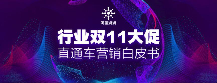 新闻摘要（北美联赛小组赛）巴基斯坦VS瑞典体育直播频道-视角拆解