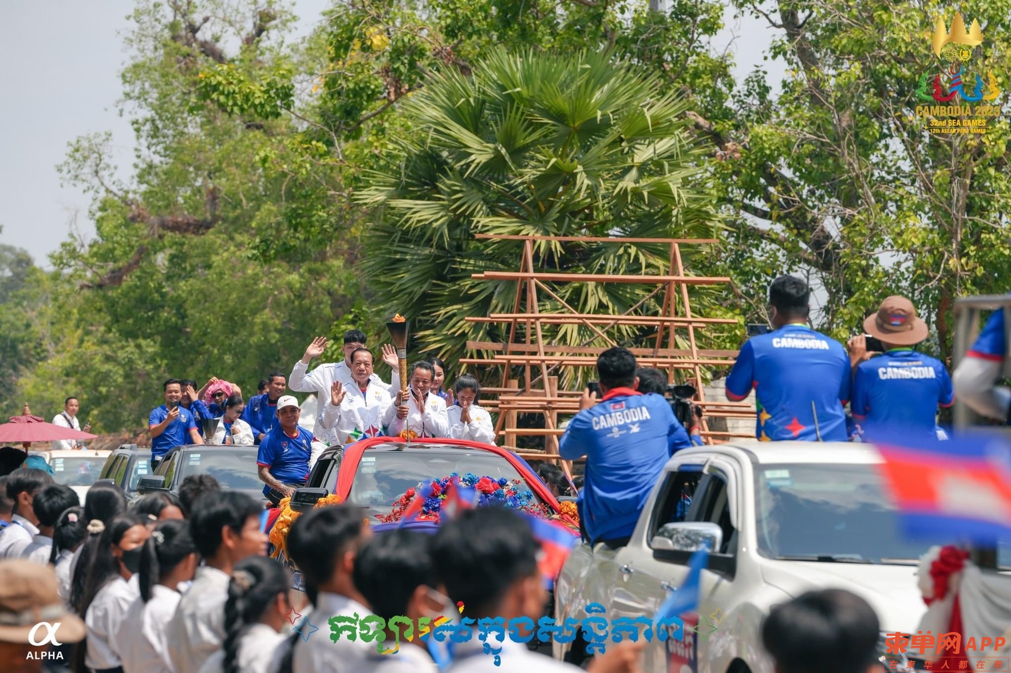 行业速递（篮球）柬埔寨竞赛柬埔寨点播体育直播-逐项解读