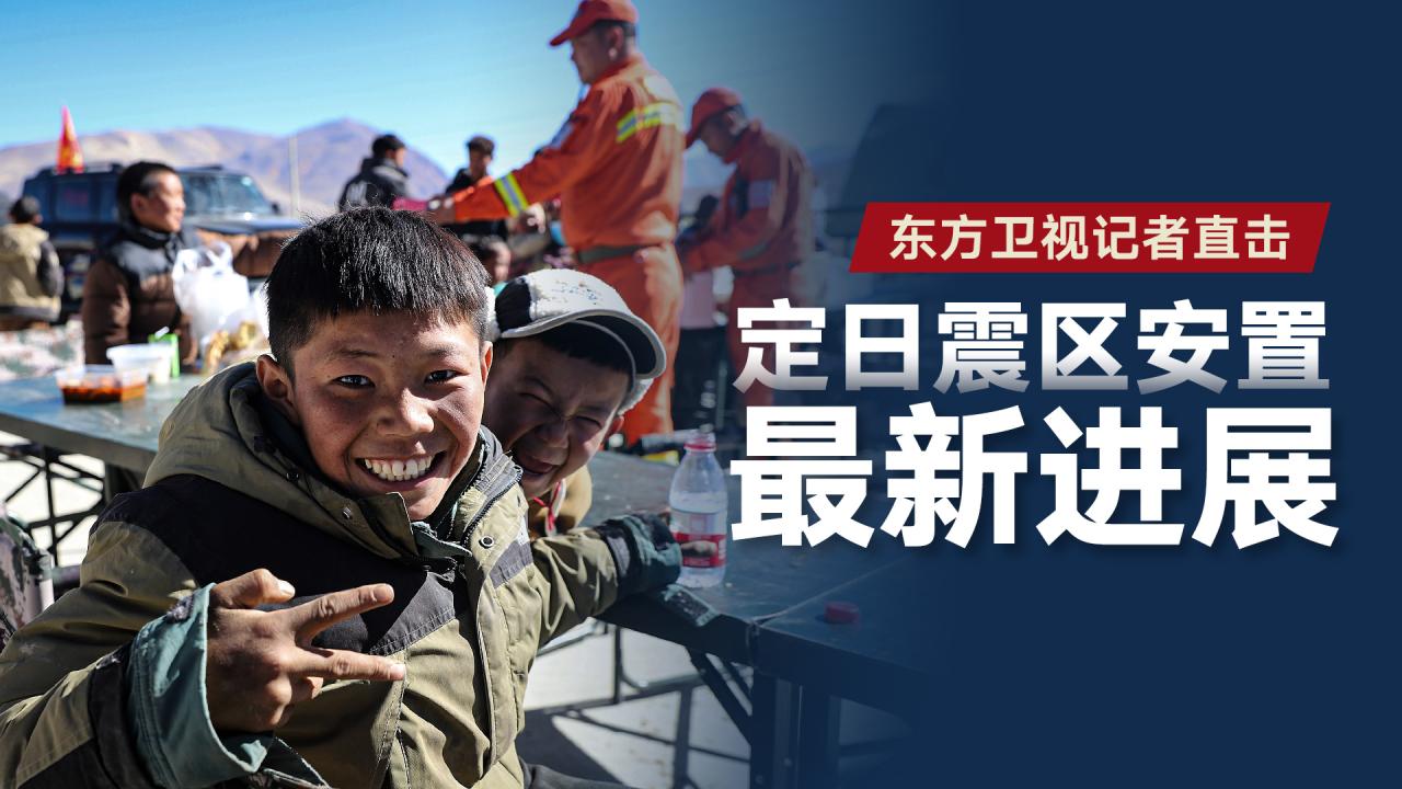 突发新闻（欧冠决赛）摩尔多瓦对决加纳比分客场劣势-条理讲解