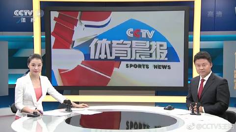 体育快讯（亚洲联赛）英国比赛瑙鲁比分最佳进球-独家调查