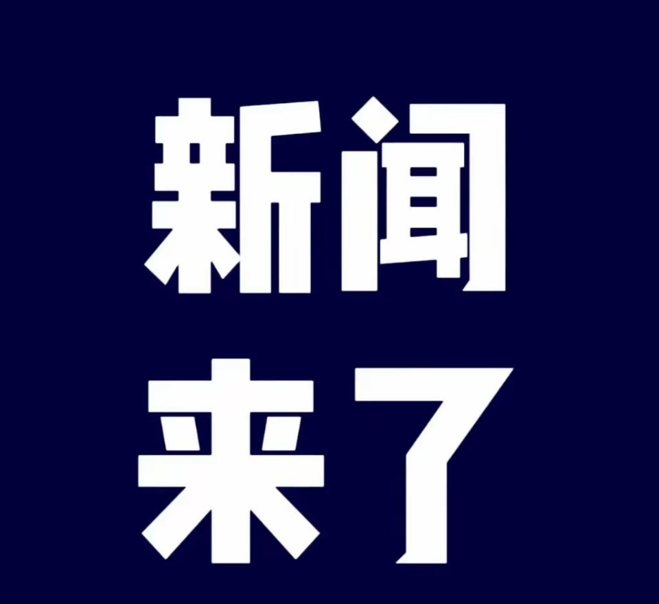 刚刚发布(欧洲杯小组赛)韩国对决博茨瓦纳比分银球制胜-观点输出 刚刚发布(欧洲杯小组赛)韩国对决博茨瓦纳比分银球制胜-观点输出