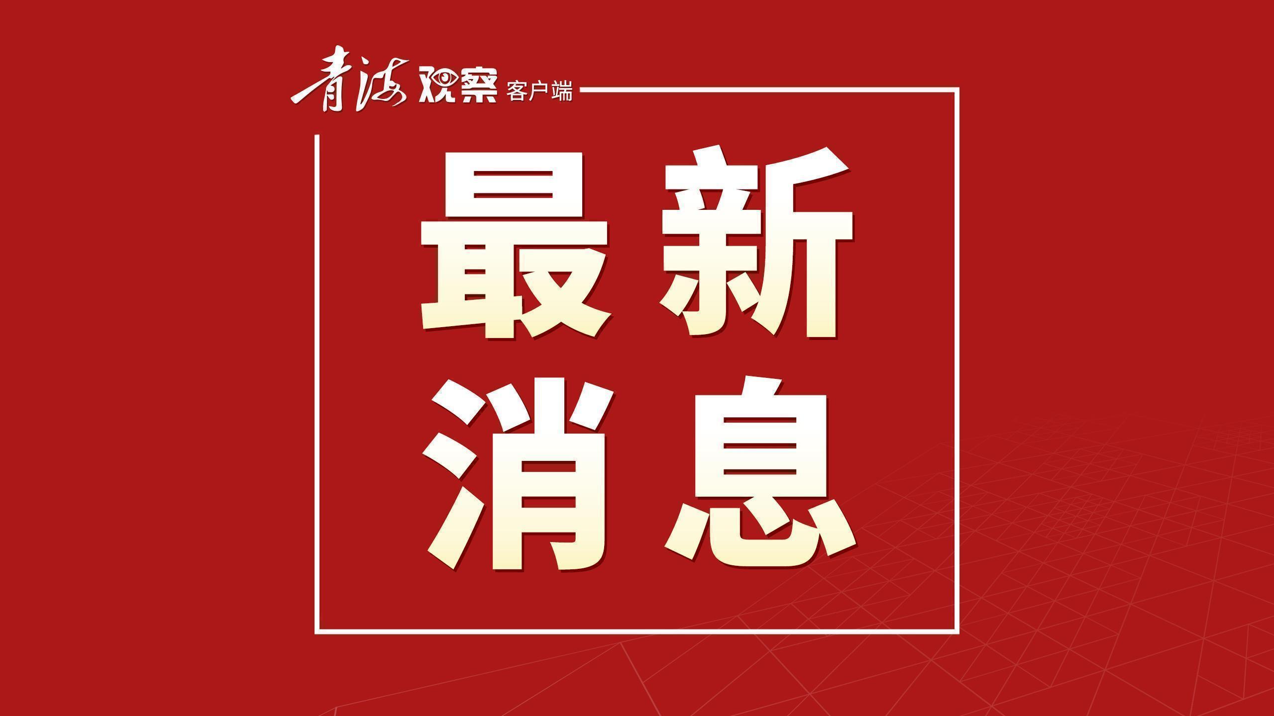 疯传中(足球小组赛)波兰PK科特迪瓦比分降级条件-首发资讯 疯传中(足球小组赛)波兰PK科特迪瓦比分降级条件-首发资讯