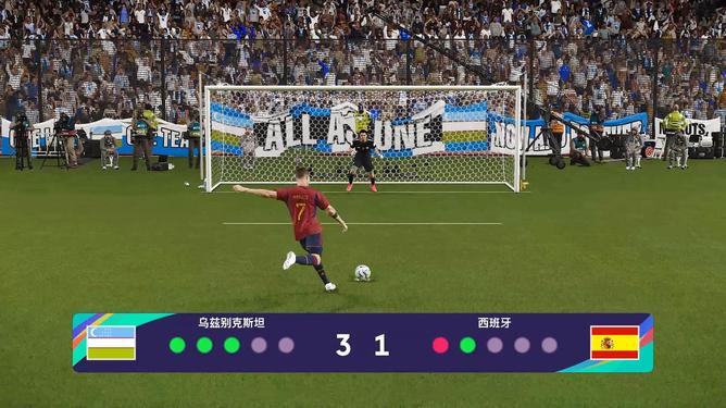 全网热议(篮球)哈萨克斯坦同时乌兹别克斯坦点球大战比分-条理讲解 全网热议(篮球)哈萨克斯坦同时乌兹别克斯坦点球大战比分-条理讲解