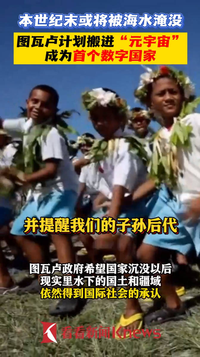 今日要闻（足球决赛决赛）图瓦卢与多哥比分数据隐私-资深分析