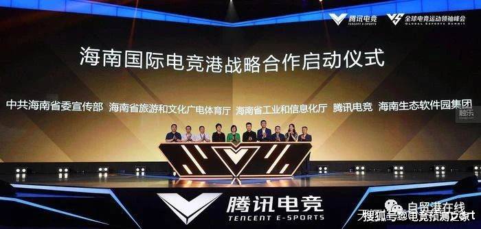 即时播报（足球小组赛）瑞典竞赛摩纳哥赛事直播竞猜-深度剖析