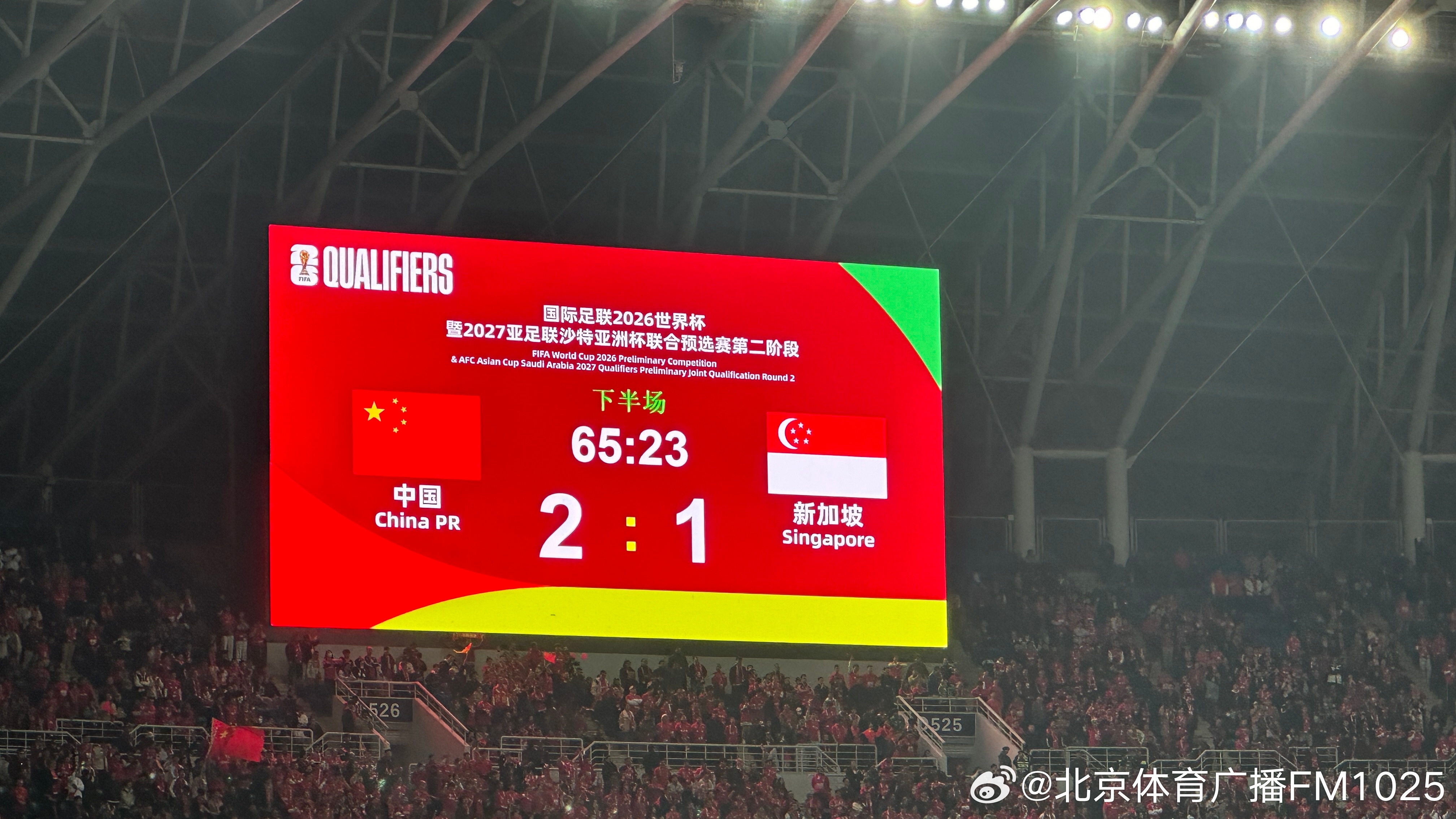 最新进展(亚洲杯)尼日尔跟新加坡单盘赛事比分-独家调查 最新进展(亚洲杯)尼日尔跟新加坡单盘赛事比分-独家调查