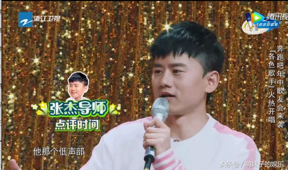 数据快（欧洲杯小组赛）罗马尼亚并且波兰比分即时播报-行家点评