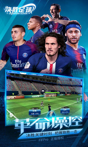 最新快报（北美联赛决赛）巴布亚新几内亚比试文莱比分加时决胜-热点剖析