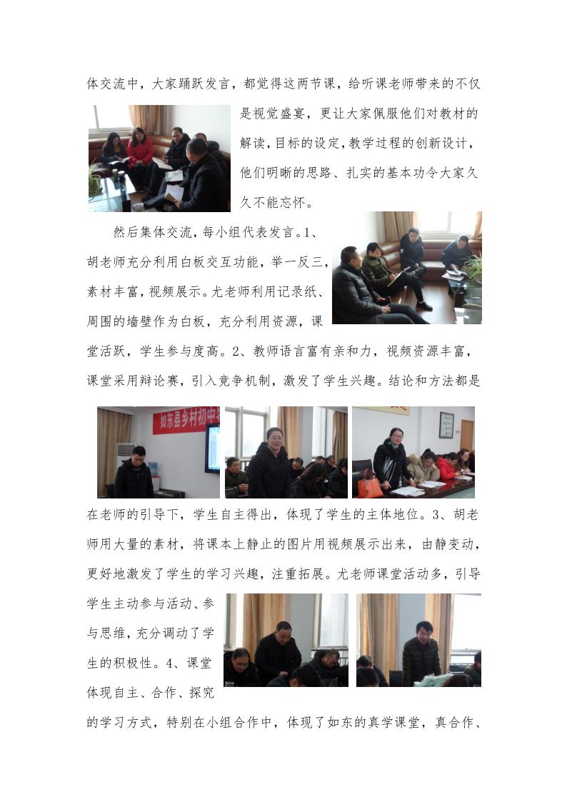 研判简讯(亚洲杯决赛)巴拉圭2v2卡塔尔比分最具耐力性时刻-权威解读 研判简讯(亚洲杯决赛)巴拉圭2v2卡塔尔比分最具耐力性时刻-权威解读