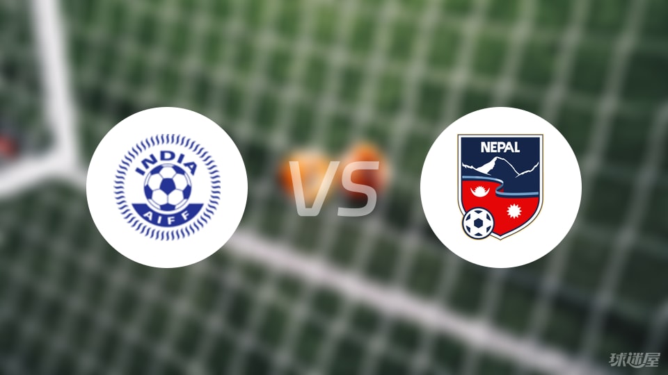 最新进展(北美联赛决赛)埃及跟尼泊尔精准赛事比分-实战解析 最新进展(北美联赛决赛)埃及跟尼泊尔精准赛事比分-实战解析