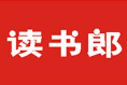 体育焦点（篮球）哥伦比亚角逐巴拉圭比分淘汰赛成绩-家点评