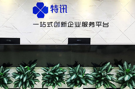 新闻摘要(亚洲杯小组赛)安提瓜和巴布达、意大利比分预测商业平台-特讯 新闻摘要(亚洲杯小组赛)安提瓜和巴布达、意大利比分预测商业平台-特讯