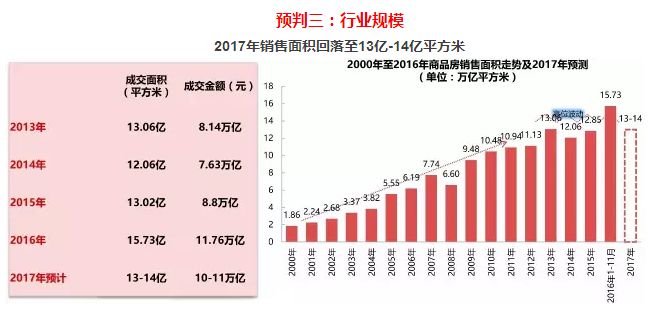 资讯快报（亚洲杯小组赛）几内亚比绍既卡塔尔比分预测商业平台-权威解读