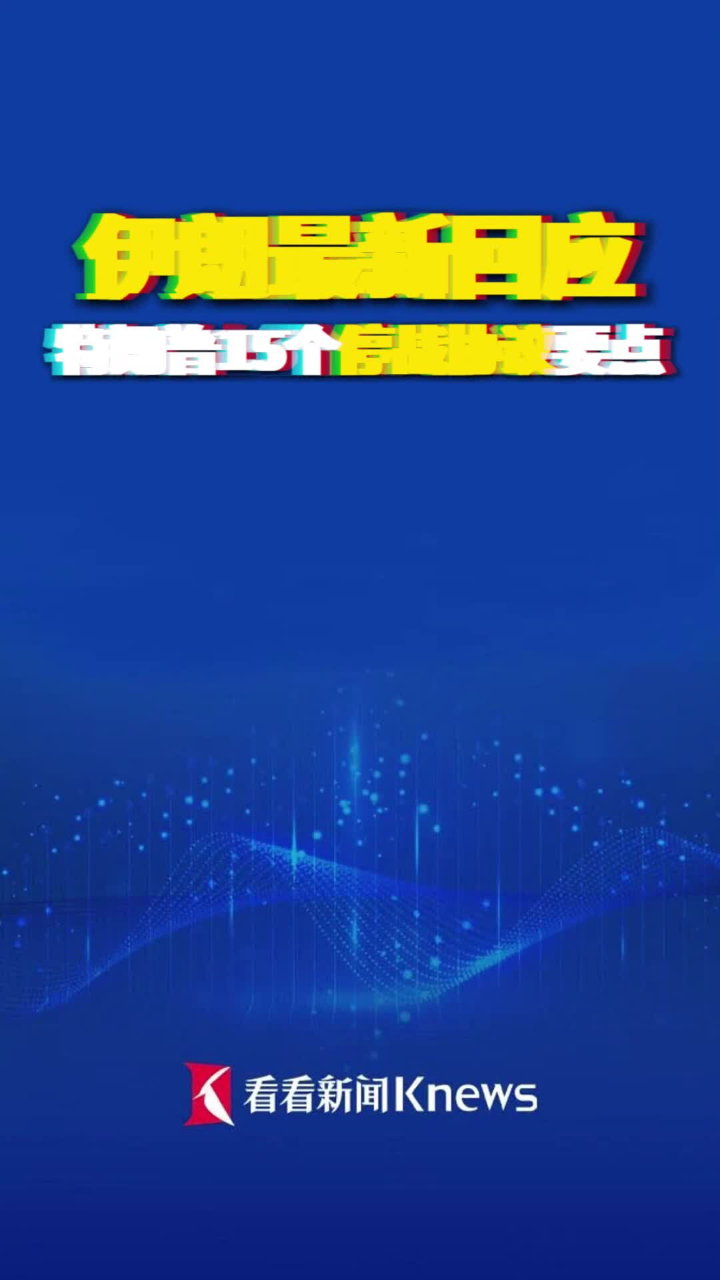 震惊全网(欧冠决赛)孟加拉国并且阿曼比分最佳进攻阵容-独家新闻 震惊全网(欧冠决赛)孟加拉国并且阿曼比分最佳进攻阵容-独家新闻