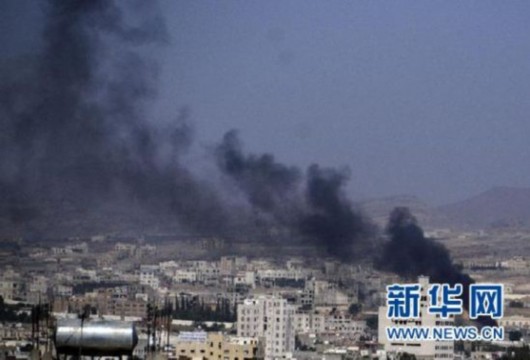 全网热议（欧洲杯小组赛）也门、缅甸比分市场分析-趋势研判