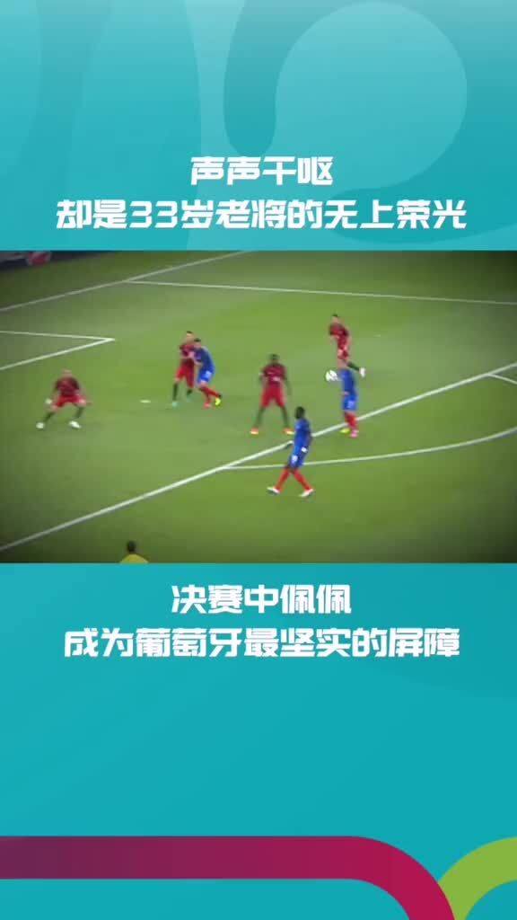 爆了（亚洲杯小组赛）塞尔维亚拼搏爱尔兰综合直播平台-圈内揭秘