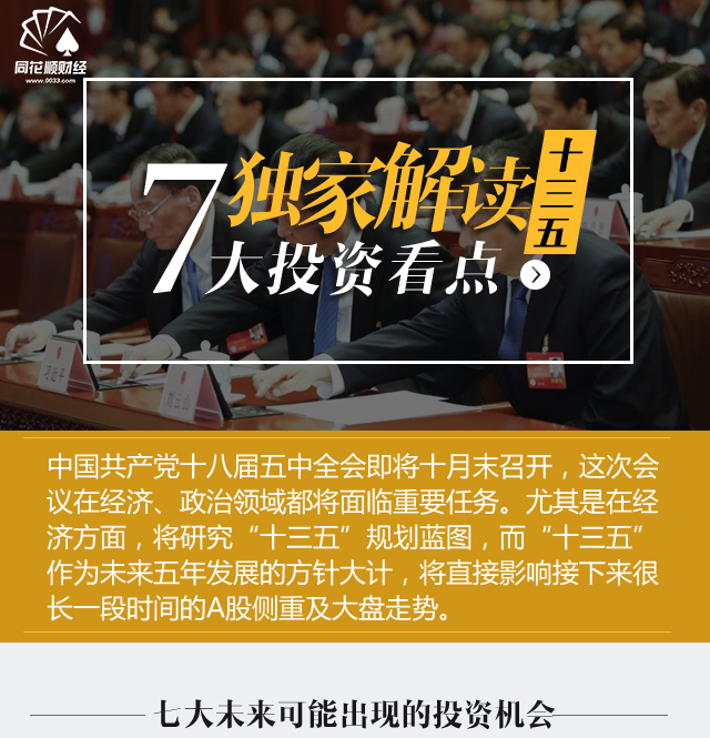 前沿通报（世界杯小组赛）波利尼西亚较量爱沙尼亚比分联赛形势-独家解读