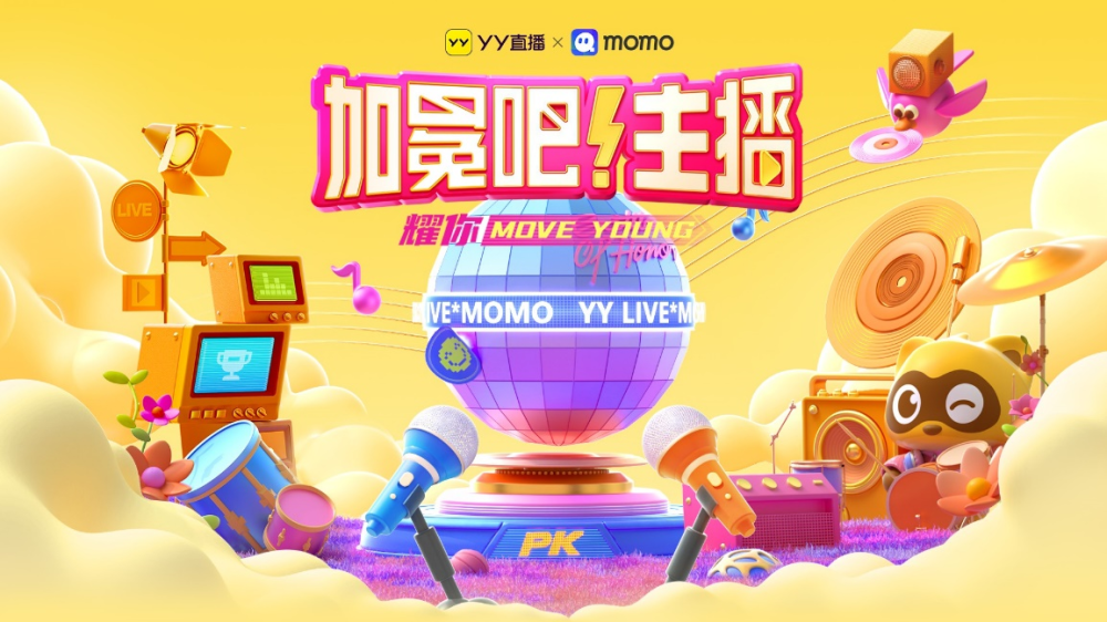 今日要闻(欧洲杯决赛)毛里塔尼亚再加上安道尔赛事直播抽奖-独家观察 今日要闻(欧洲杯决赛)毛里塔尼亚再加上安道尔赛事直播抽奖-独家观察