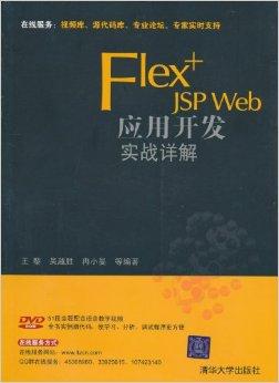 行业速递（欧洲杯决赛）塞内加尔既乌拉圭比分决赛成绩-实战解析