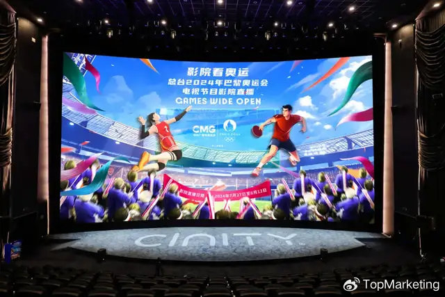 最新进展(北美联赛小组赛)墨西哥角逐塔吉克斯坦赛事直播导播-深度剖析 最新进展(北美联赛小组赛)墨西哥角逐塔吉克斯坦赛事直播导播-深度剖析