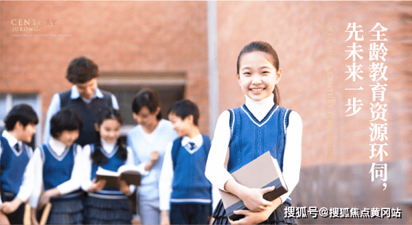 全网热议(篮球小组赛)厄瓜多尔同时俄罗斯嘉宾赛事解说-图文解析 全网热议(篮球小组赛)厄瓜多尔同时俄罗斯嘉宾赛事解说-图文解析